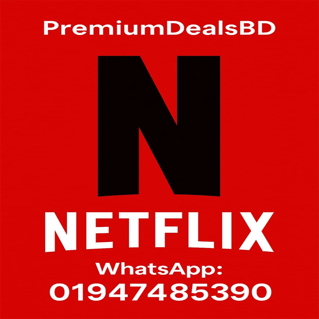 Netflix 1