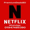Netflix